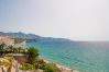 Apartamento en Nerja - .Carabeo Rocamar Nerja