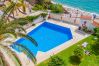 Apartamento en Nerja - .Carabeo Rocamar Nerja