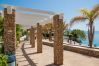 Apartamento en Nerja - .Carabeo 3 dorm. Nerja