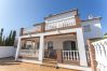 Villa en Nerja - .Villa Vallao Nerja
