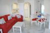 Residencial en Nerja - .Stella Maris (2060) - 1 dormitorio Nerja