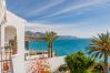 Apartamento en Nerja - .Tuhillo Parador Nerja