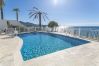Apartamento en Nerja - .Tuhillo Parador Nerja