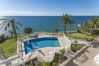 Apartamento en Nerja - .Tuhillo Parador Nerja