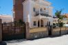 Villa en Nerja - .Villa Karina Nerja