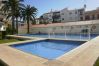 Apartamento en Nerja - Coronado (130) 2 dorm. Nerja