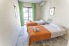 Apartamento en Nerja - .Alcazaba Parador 3 dorm Nerja