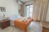 Apartamento en Nerja - .Alcazaba Parador 3 dorm Nerja