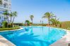 Apartamento en Nerja - .Stella Maris (3208) - 2 dormitorios Nerja
