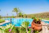 Apartamento en Nerja - .Stella Maris (3208) - 2 dormitorios Nerja
