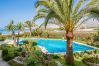 Apartamento en Nerja - .Stella Maris (3208) - 2 dormitorios Nerja