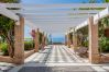 Apartamento en Nerja - .Stella Maris (3208) - 2 dormitorios Nerja