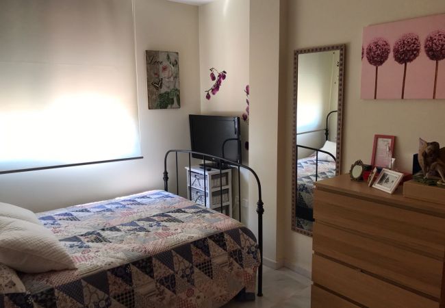 Apartamento en Nerja - .APARTMENTO  MAR DE NERJA CN