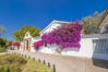 Casa rural en Alhaurin de la Torre - Cubo's Finca el Nogal