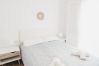 Apartamento en Nerja - .Marimel Nerja Alojamientos 103