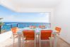 Apartamento en Torrox - .Carlota Calaceite Paradise Torrox