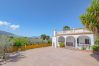 Casa rural en Alhaurín el Grande - Cubo's Casa Maria Los Javieles