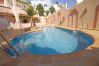 Apartamento en Nerja - Burriana Playa Ibnsadi Nerja