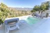 Casa rural en Nerja - .Cortijo Mandala Nerja
