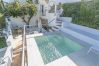 Casa rural en Nerja - .Cortijo Mandala Nerja