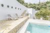 Casa rural en Nerja - .Cortijo Mandala Nerja