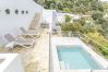 Casa rural en Nerja - .Cortijo Mandala Nerja
