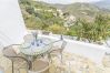 Casa rural en Nerja - .Cortijo Mandala Nerja