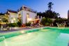 Villa en Alhaurin de la Torre - Cubo's Casa El Azahar