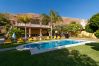 Villa en Nerja - .Villa Andrea Sol Nerja