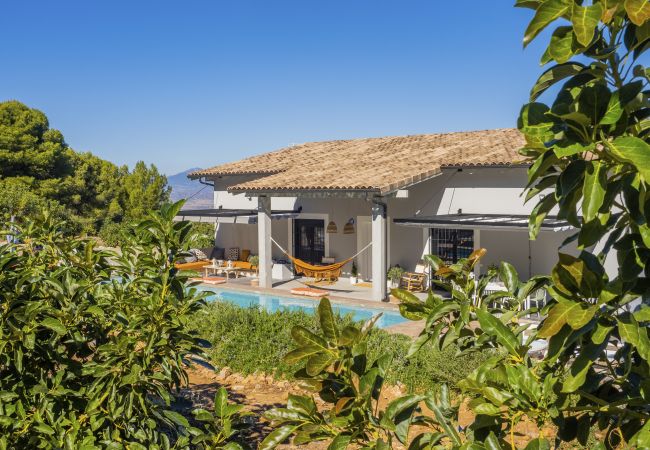 Casa rural en Alhaurín el Grande - Cubo's Villa Loft El Parador de la Sierra