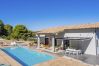 Casa rural en Alhaurín el Grande - Cubo's Villa Loft El Parador de la Sierra