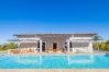 Casa rural en Alhaurín el Grande - Cubo's Villa Loft El Parador de la Sierra