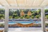 Casa rural en Alhaurín el Grande - Cubo's Villa Loft El Parador de la Sierra
