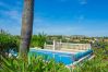 Casa rural en Alhaurín el Grande - Cubo's Finca Tallulah