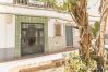 Apartamento en Nerja - Apartamento Los Jazmines