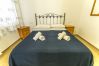 Apartamento en Nerja - Apartamento Los Jazmines