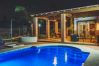Casa rural en Alhaurín el Grande - Cubo's Villa Teresa