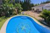 Casa rural en Coín - Cubo's La casita de Fran