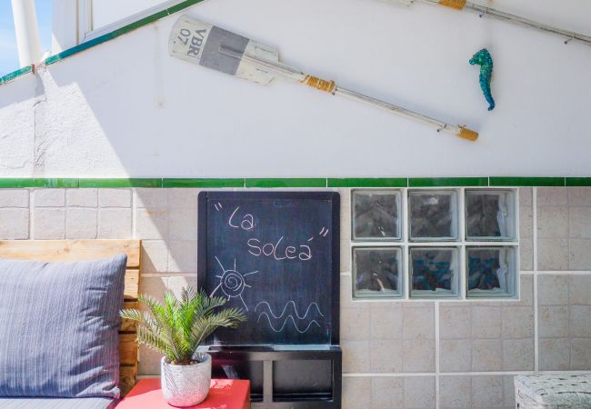 Casa en Málaga - Cubo's Casa La Solea del Palo