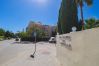 Apartamento en Torremolinos - Cubo's Urban Brigitte Torremolinos & Parking