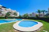 Apartamento en Torremolinos - Cubo's Urban Brigitte Torremolinos & Parking