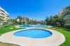 Apartamento en Torremolinos - Cubo's Urban Brigitte Torremolinos & Parking