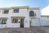 Casa adosada en Nerja - Casa Romana