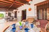 Casa rural en Alhaurín el Grande - Cubo's Casa El Recreo de La Abuela