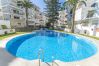 Apartamento en Nerja - Apartamento Granada Nerja
