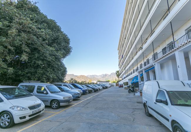 Apartamento en Nerja - Apartamento Almijara Nerja