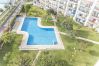 Apartamento en Nerja - Apartamento Almijara Nerja