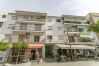 Apartamento en Nerja - Apartamento Antonio Millon