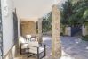 Casa rural en Guillena - Cubo's Quinta de los Cisnes & minigolf included