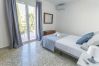 Casa en Nerja - .Casa Parador Nerja